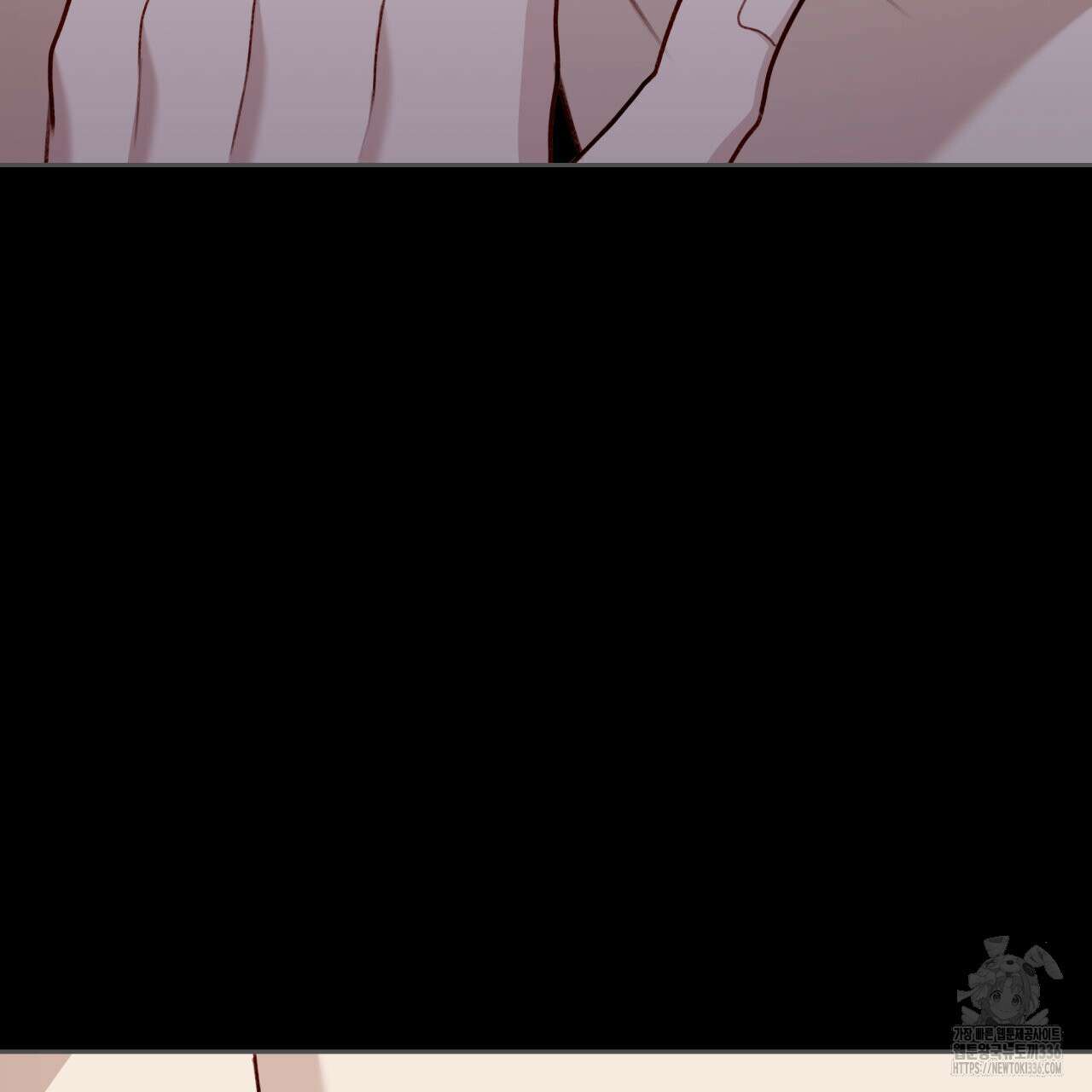 알파친구 28화 69
