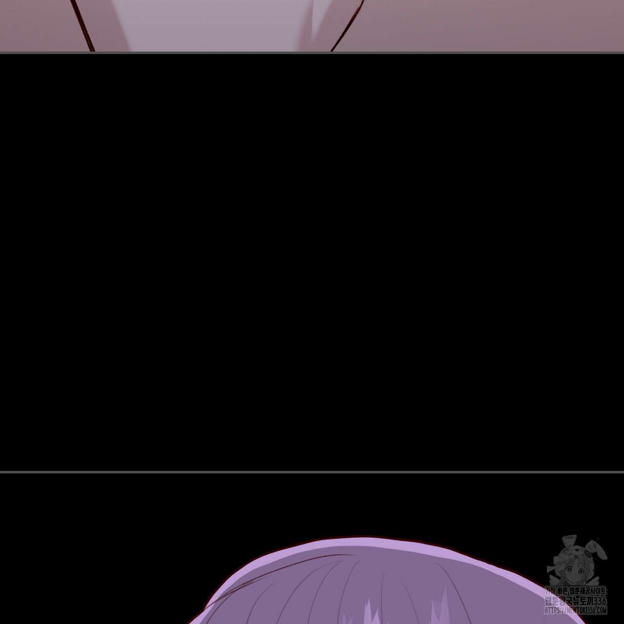 알파친구 28화 71
