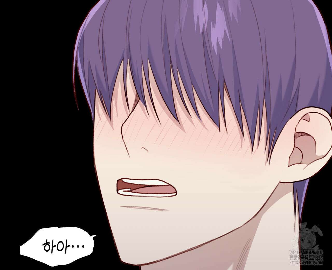 알파친구 28화 72