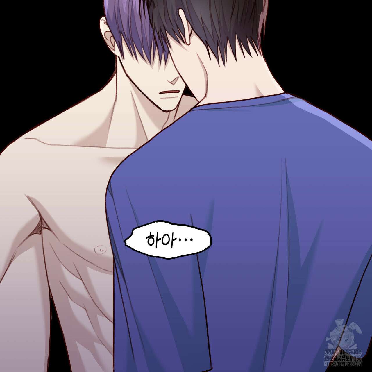알파친구 28화 77