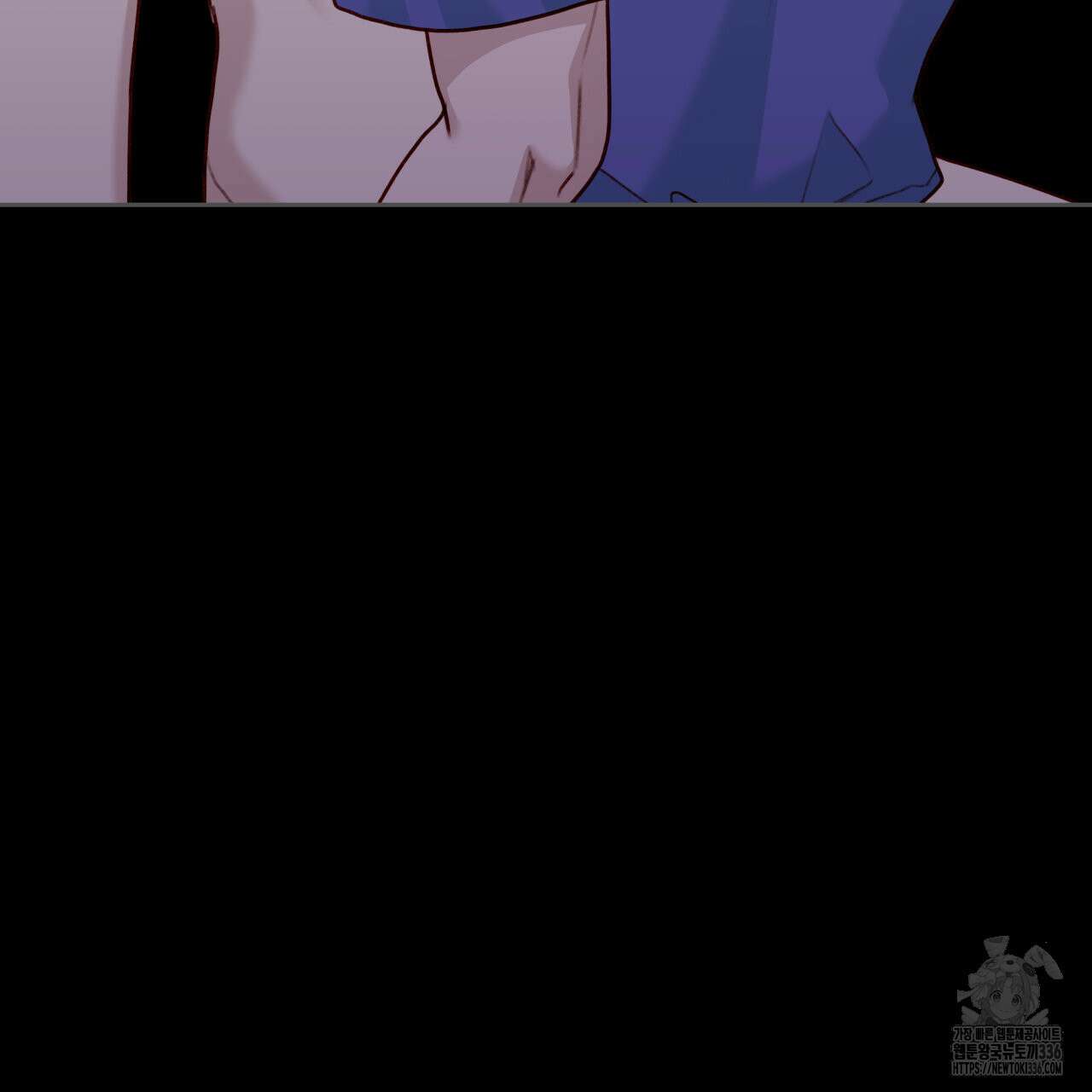 알파친구 28화 78