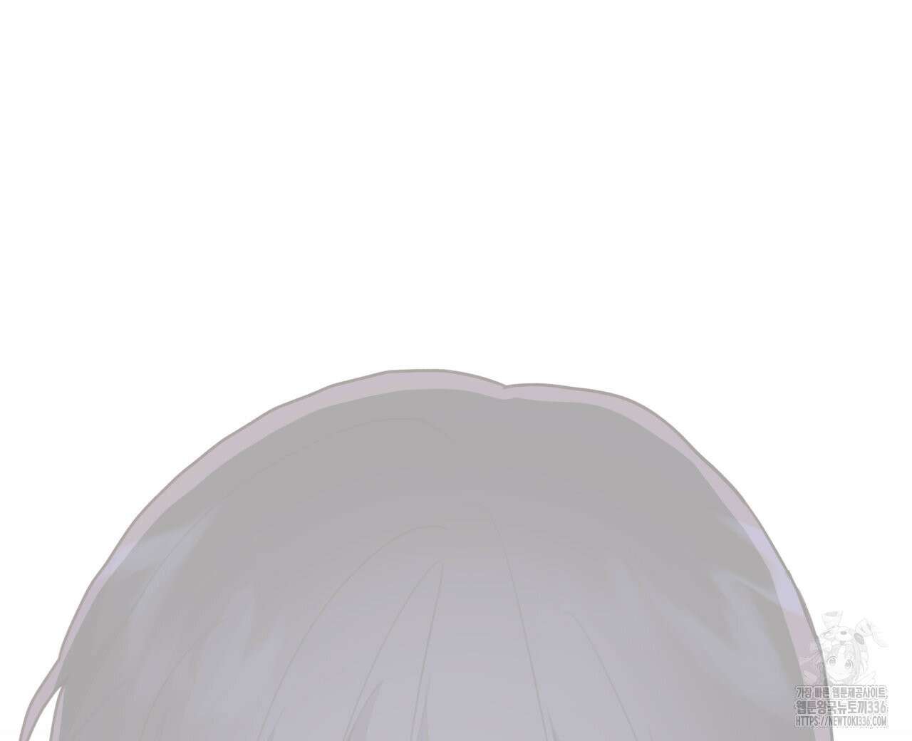 알파친구 28화 112