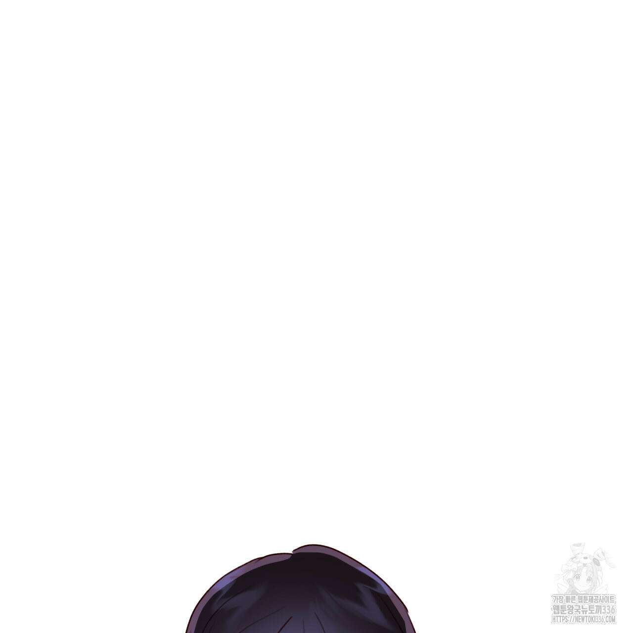 알파친구 28화 115