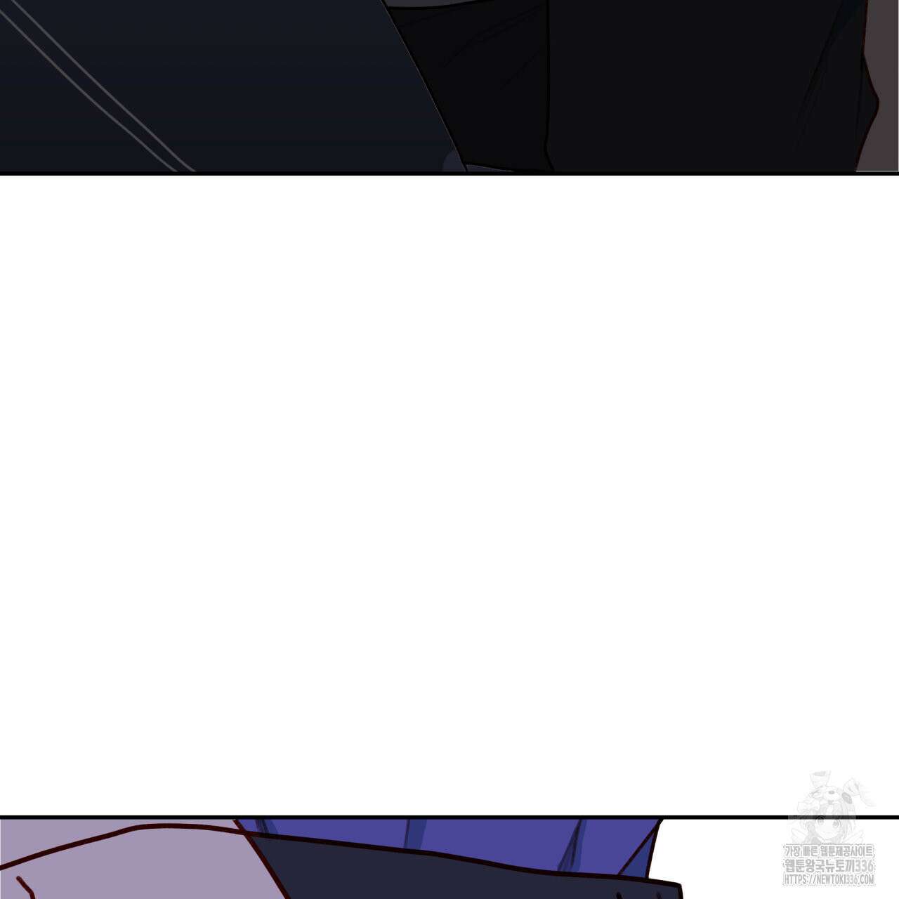 알파친구 28화 131