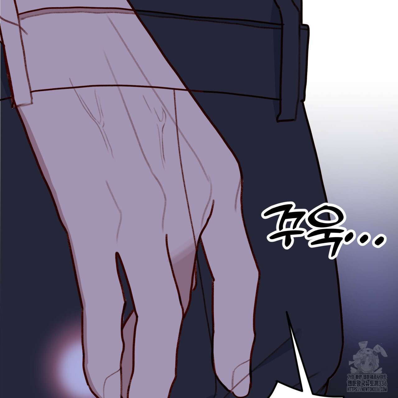 알파친구 28화 132