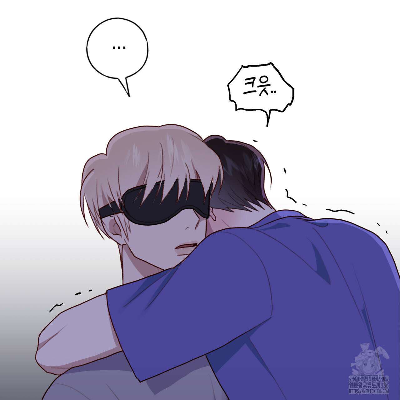 알파친구 28화 134