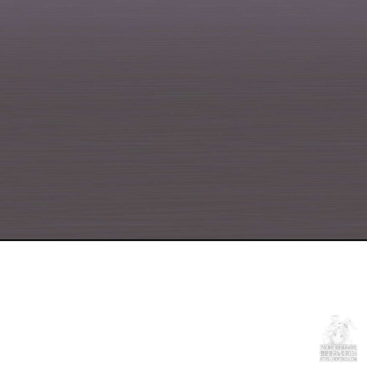 알파친구 28화 141