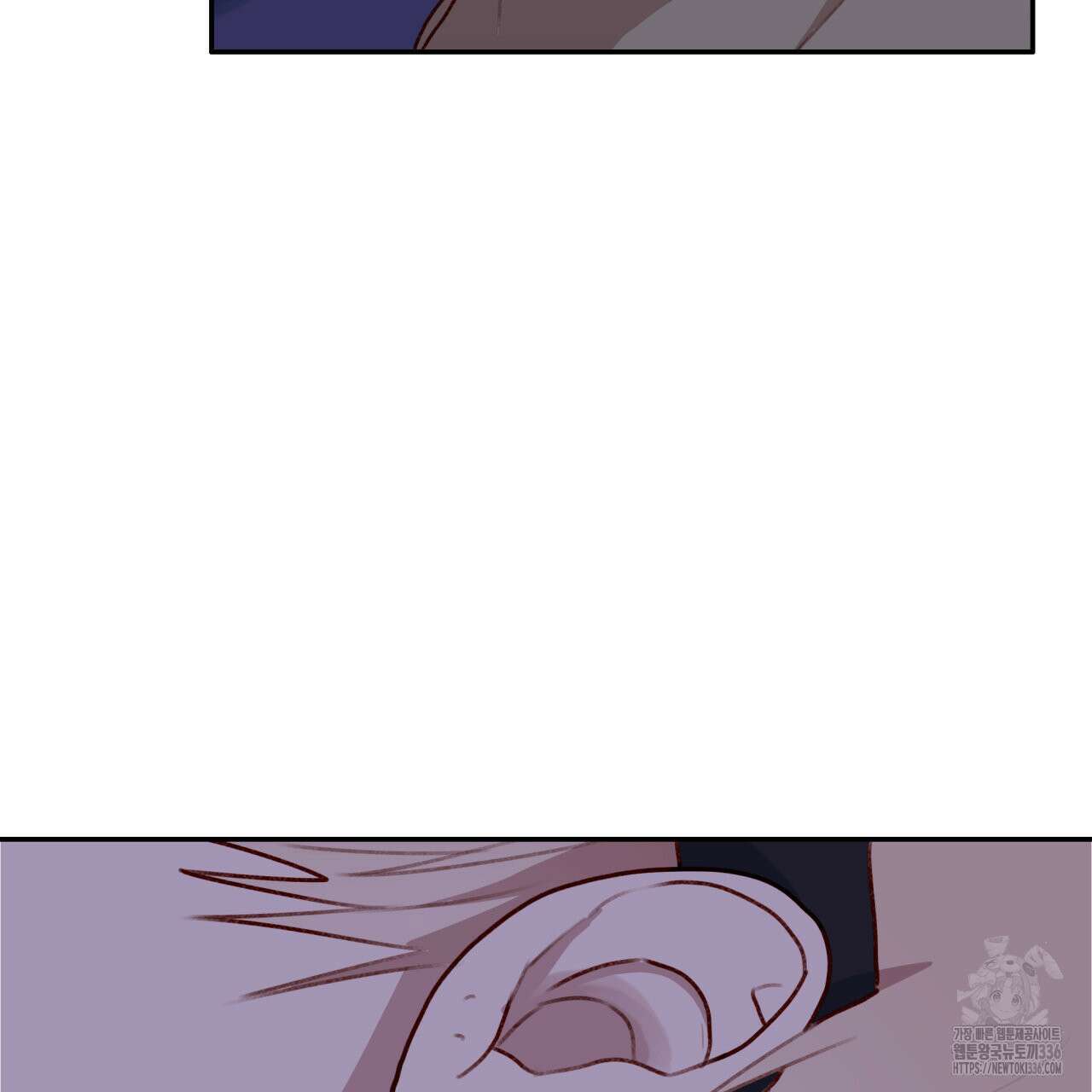 알파친구 28화 147