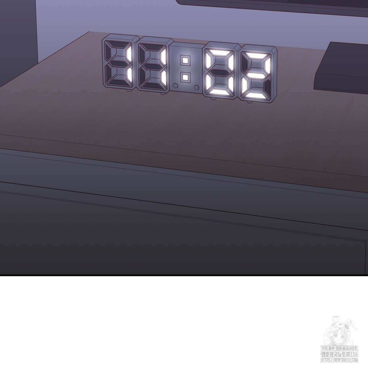 알파친구 28화 153