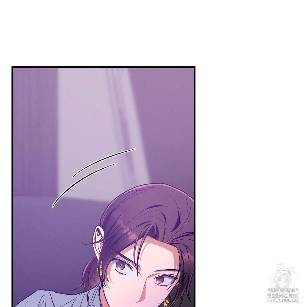 노 모럴(No Moral) 76화 3