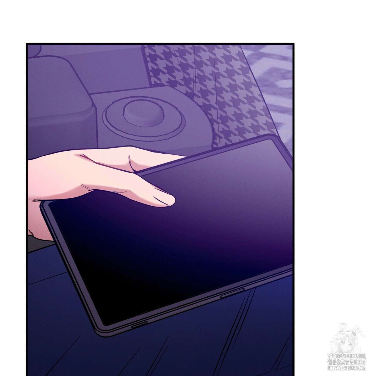 노 모럴(No Moral) 76화 15