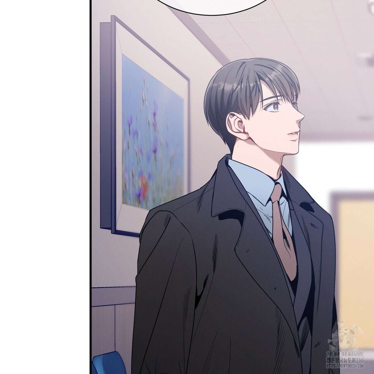 노 모럴(No Moral) 76화 17