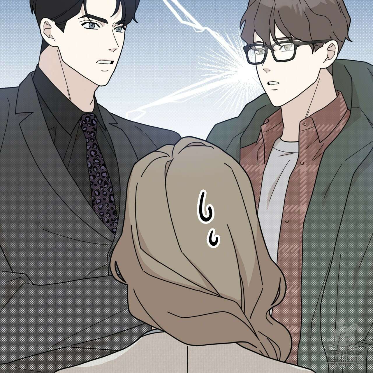 상사의 몸을 사로잡는 방법 20화 17
