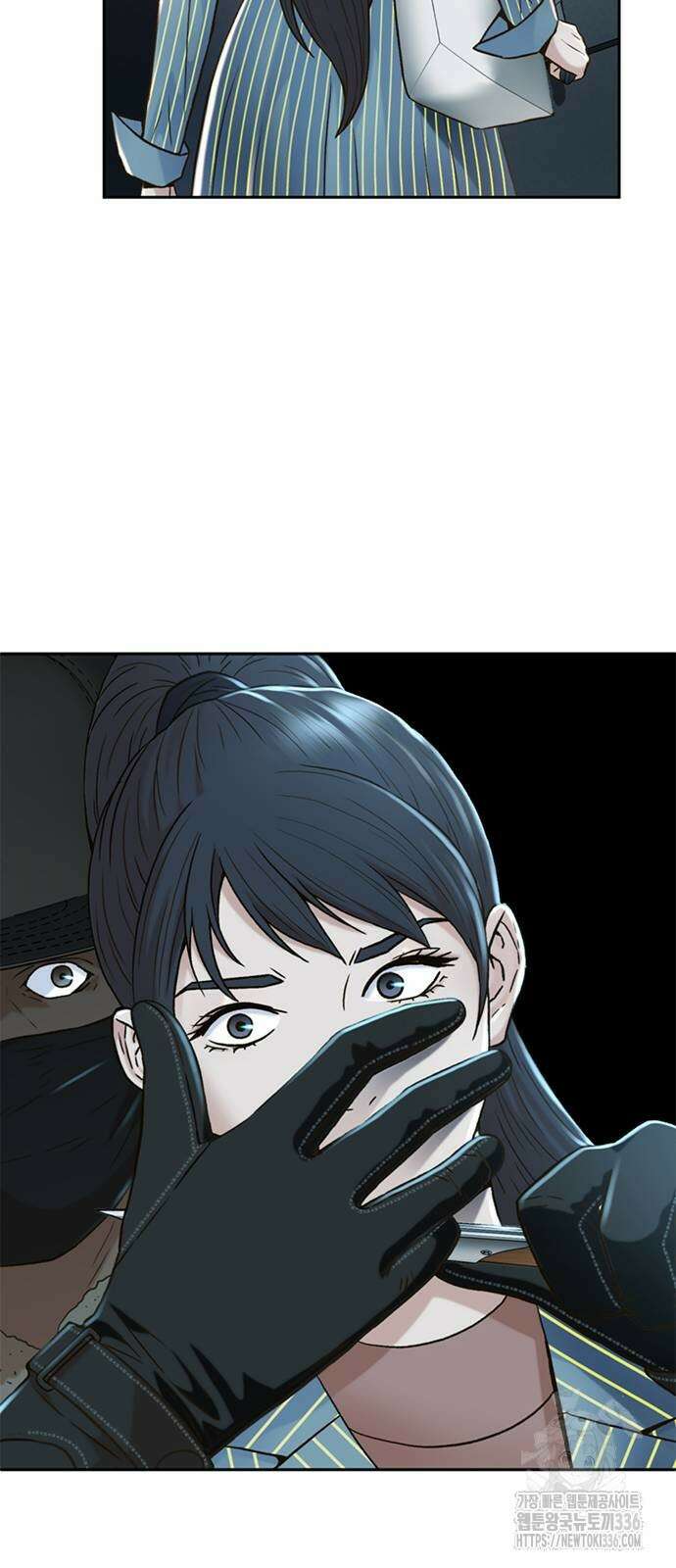 판사 이한영 169화 25