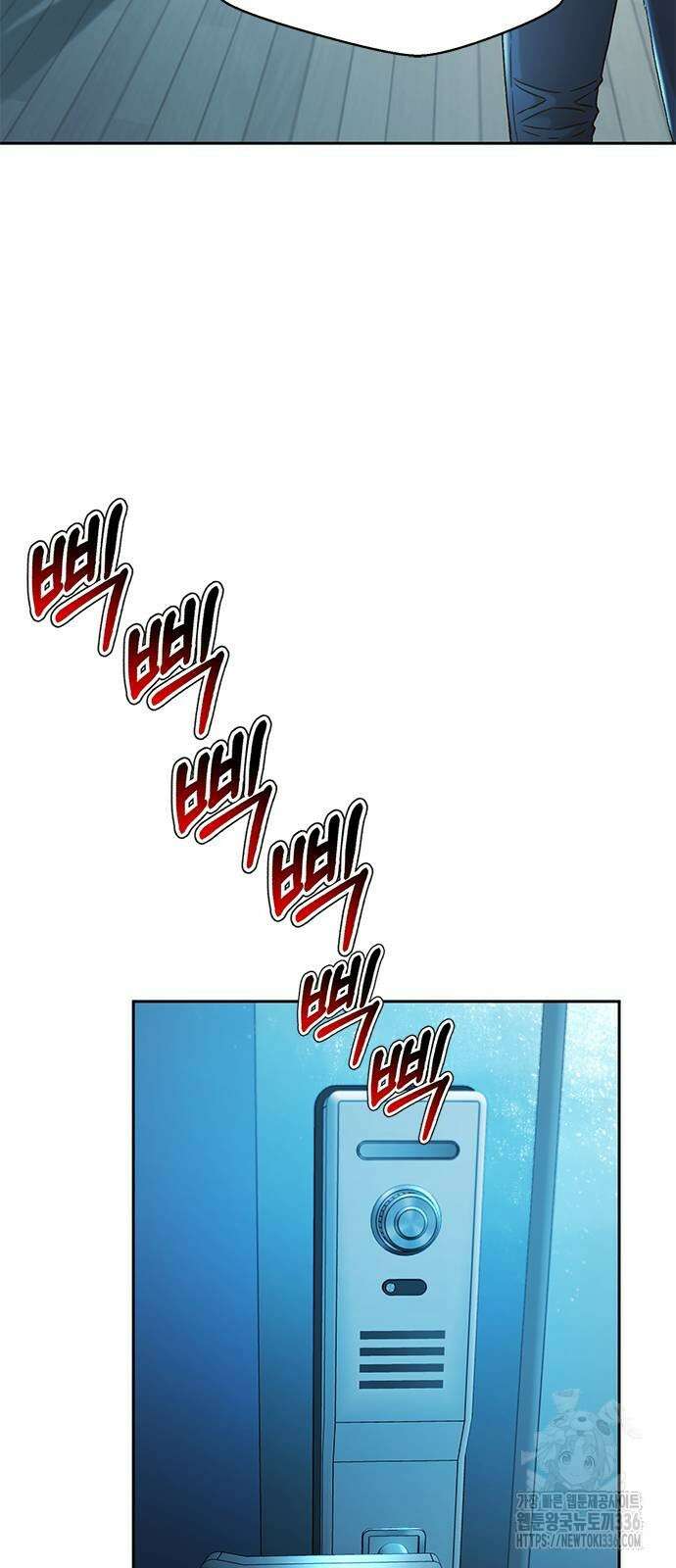 판사 이한영 169화 45