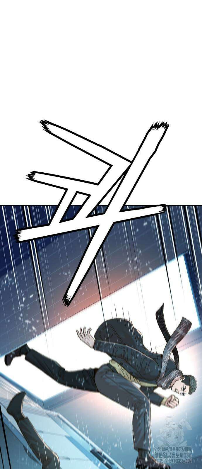 판사 이한영 169화 47