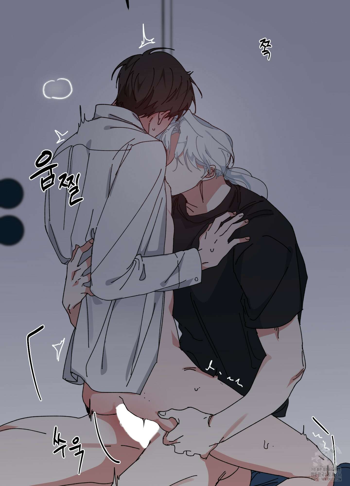 러브 미, 마이 갓 외전 6화 9