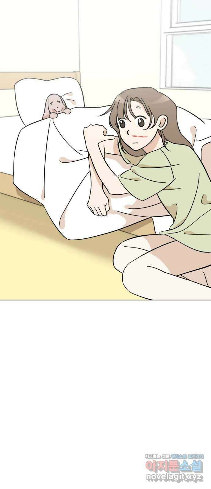 마루는강쥐 92화. 애착 인형을 살려라 2