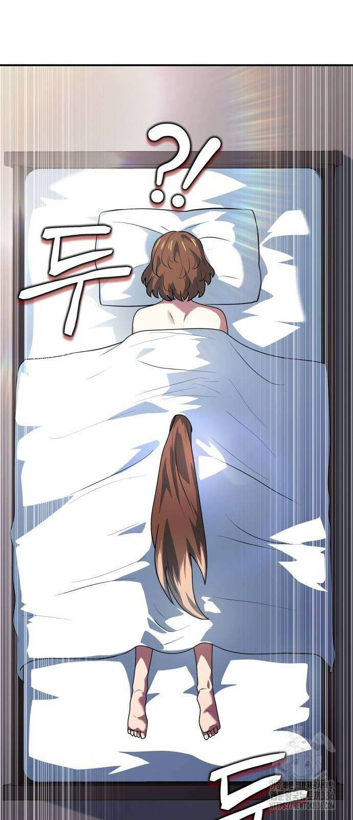약 파는 황태자 28화 12