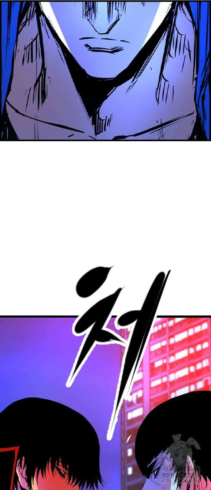 한림체육관 시즌2 73화 130
