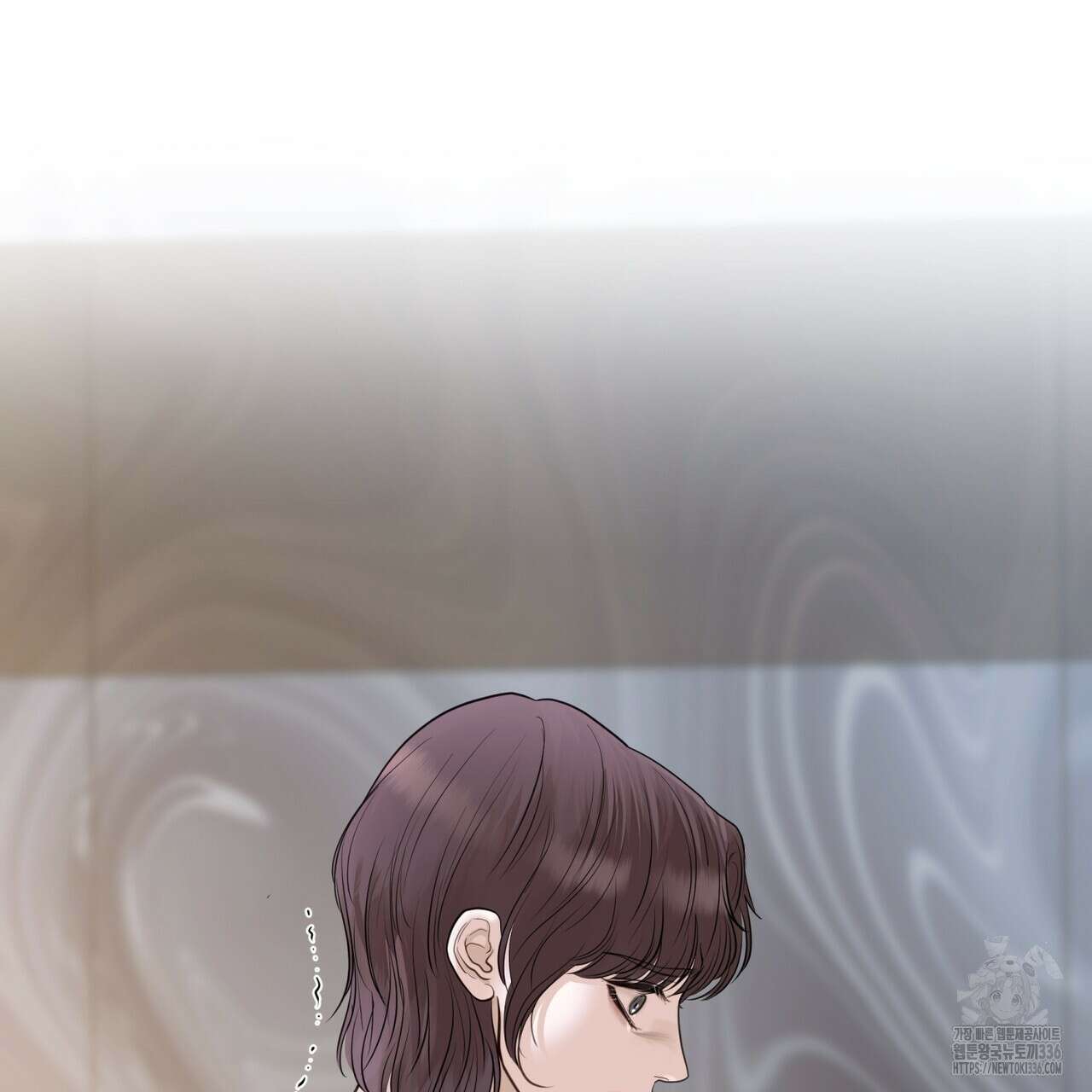 거울 속의 이방인 52화 22