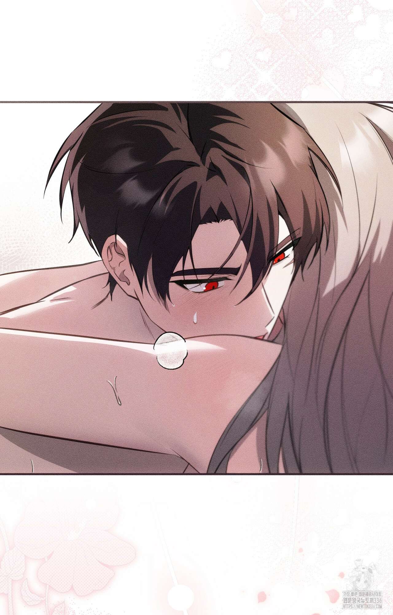 대리 신부 19화 15