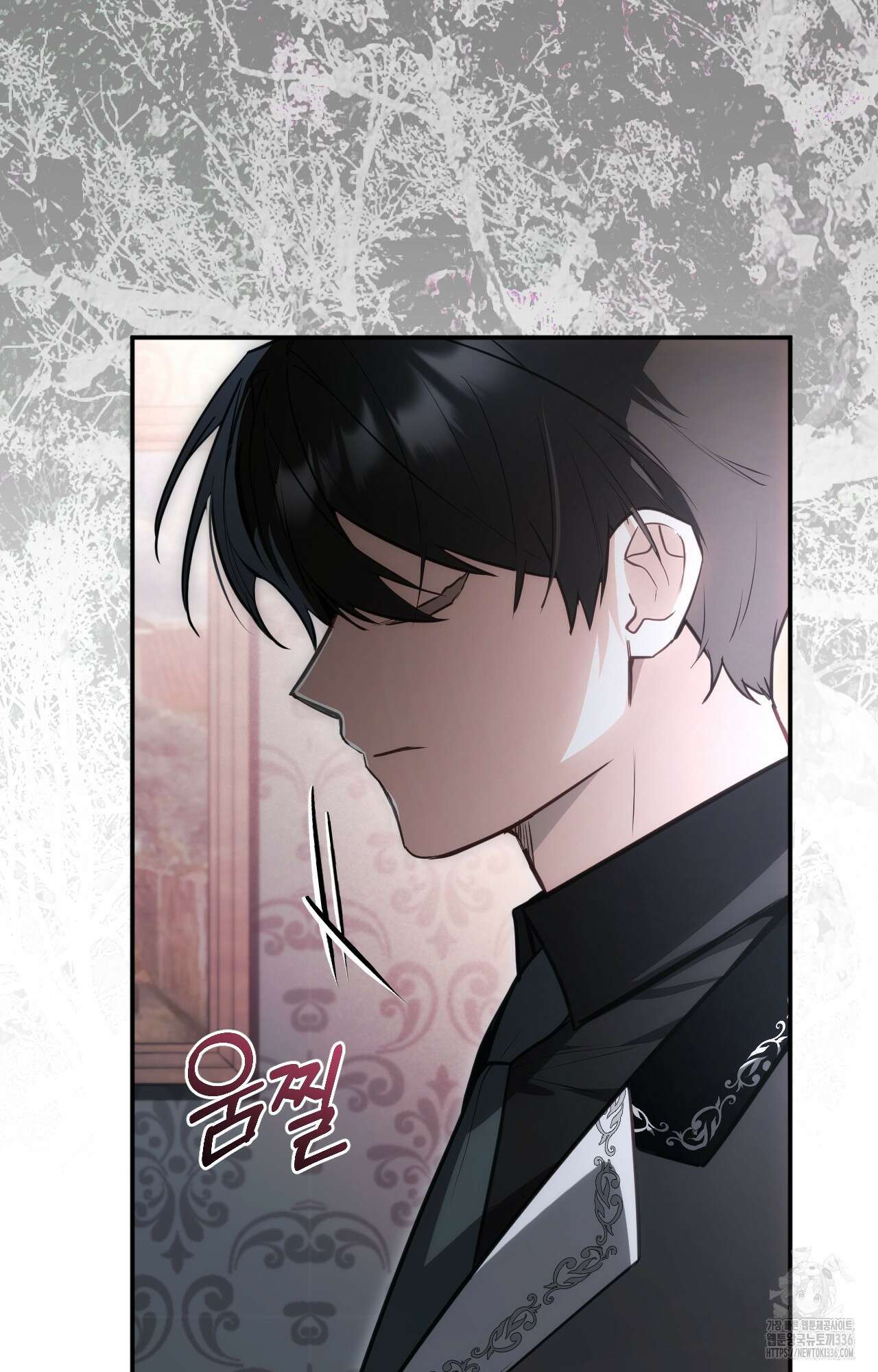 대리 신부 19화 28