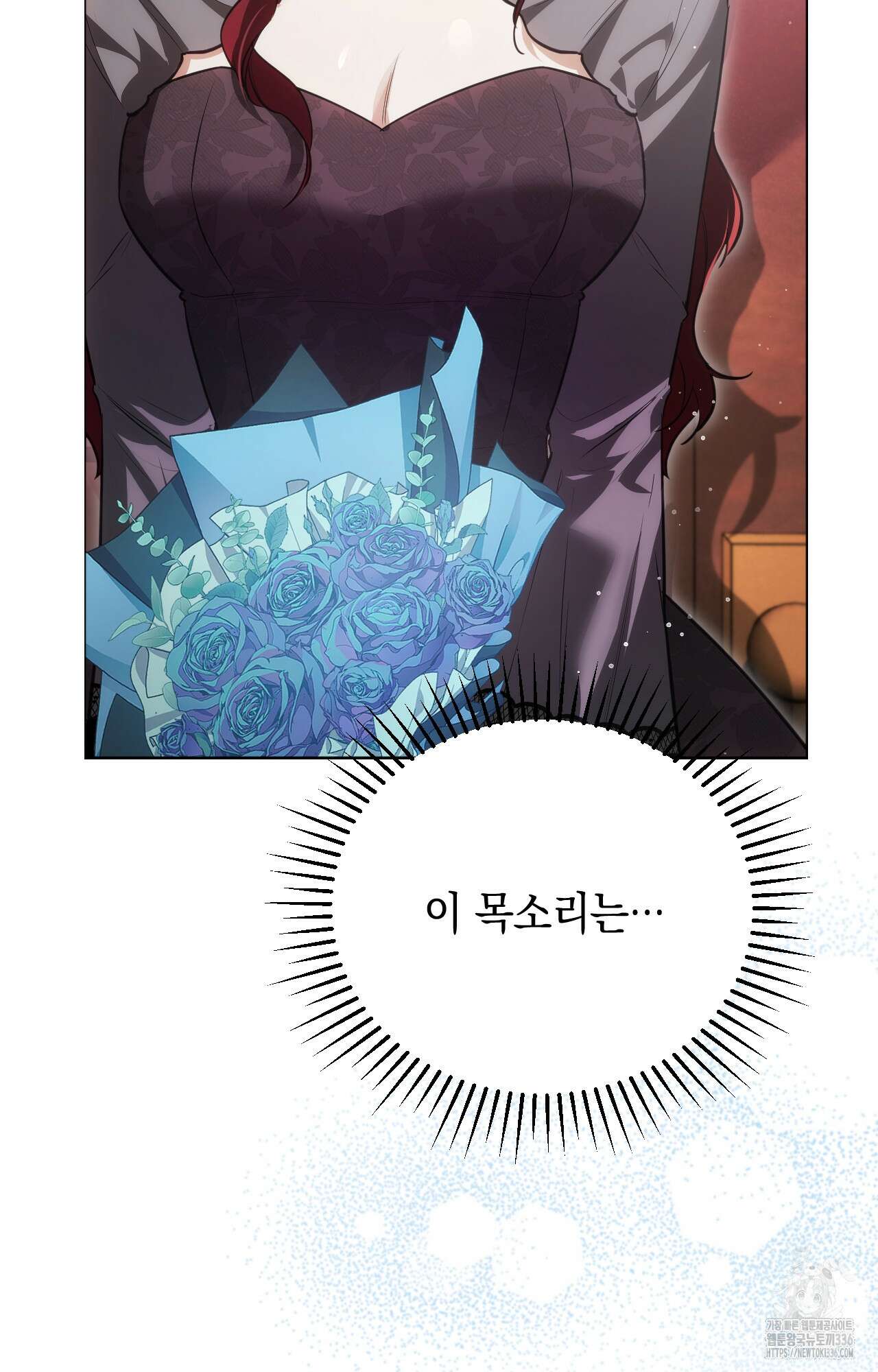 대리 신부 19화 30