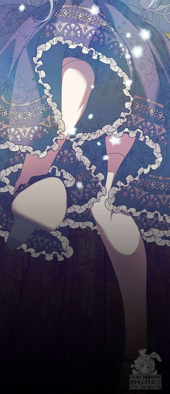 파도의 포말 36화 41