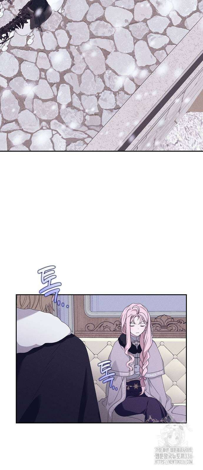 파도의 포말 36화 49