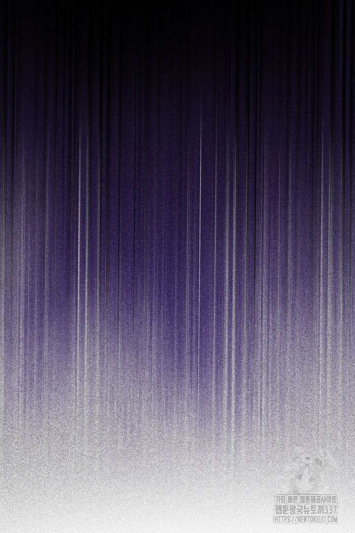 머실리스 39화 13