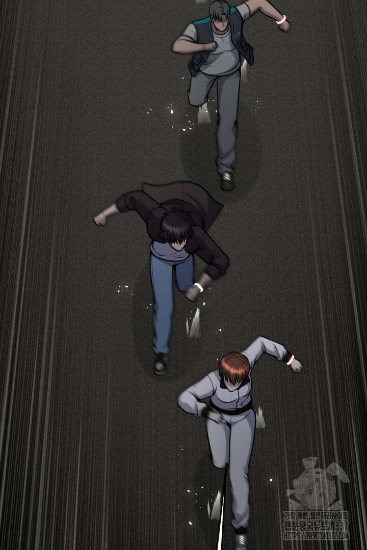 머실리스 39화 25