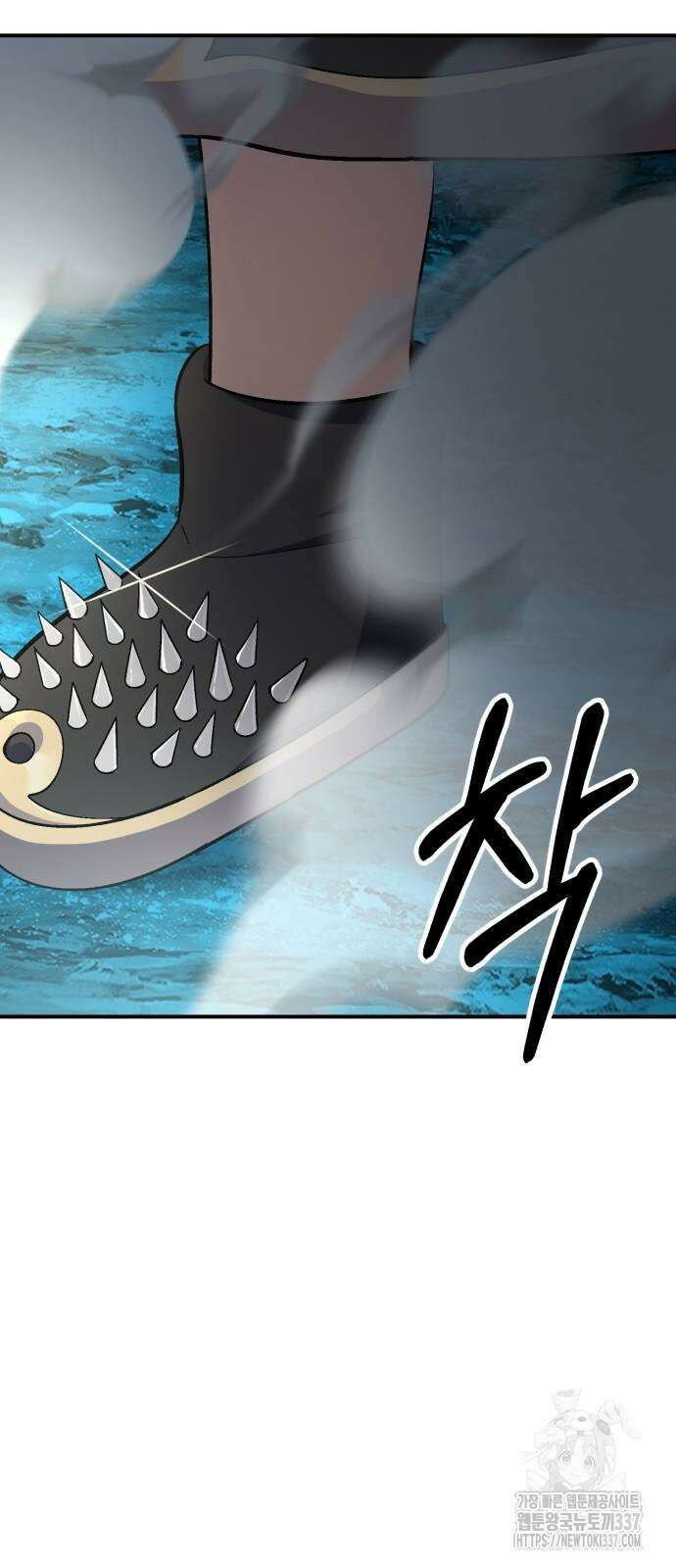 신들의 배달기사 23화 20