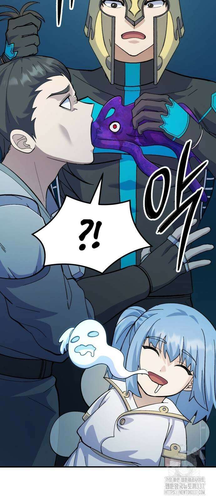 신들의 배달기사 23화 32