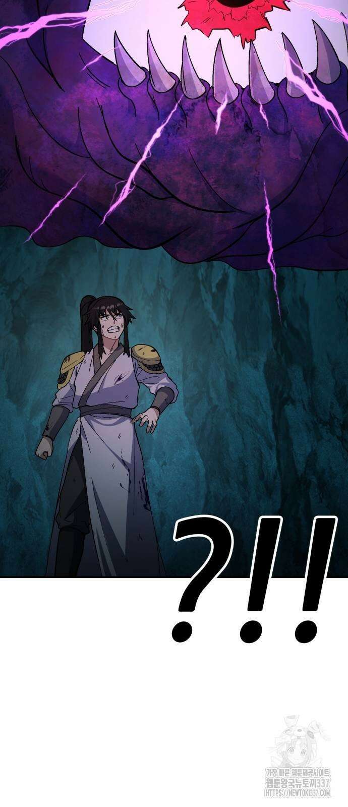 신들의 배달기사 23화 75