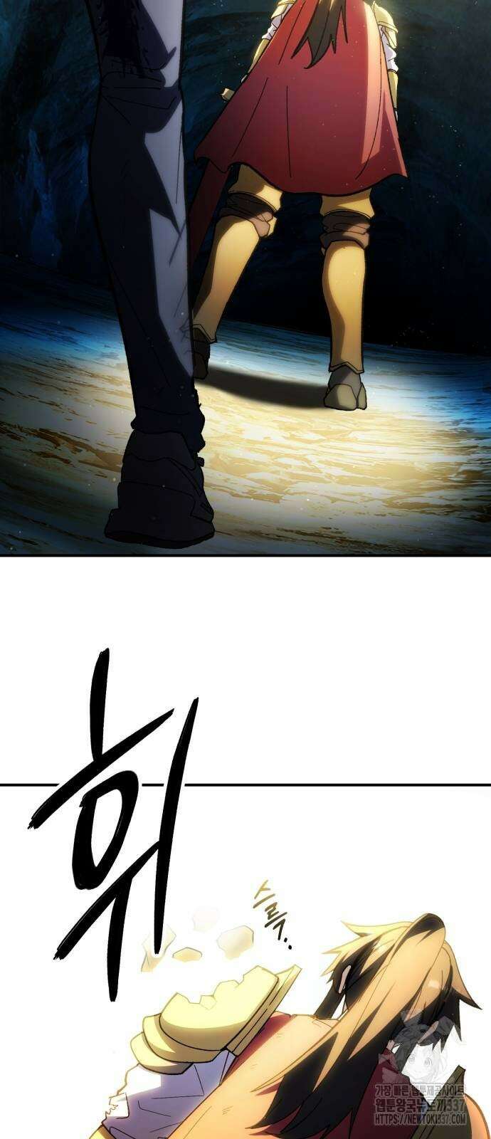 신들의 배달기사 23화 111