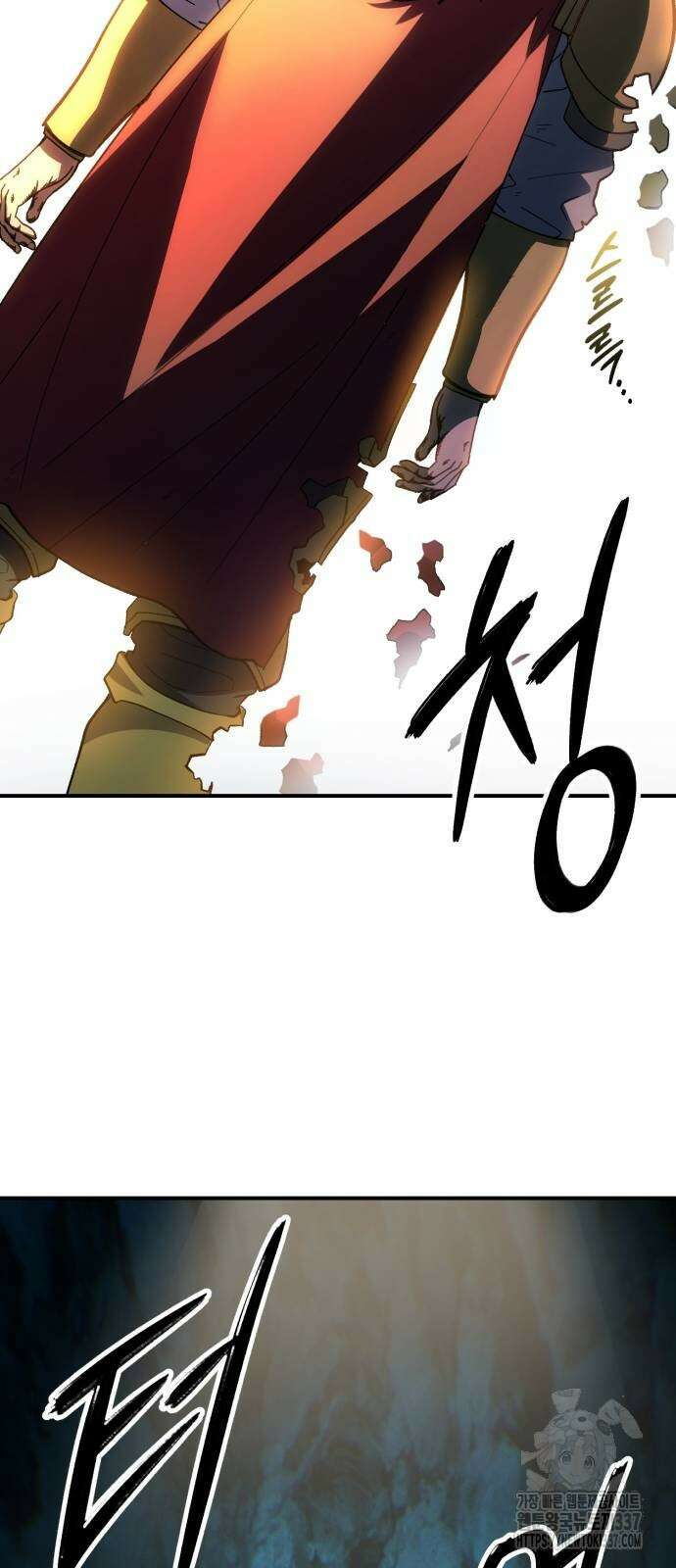 신들의 배달기사 23화 112