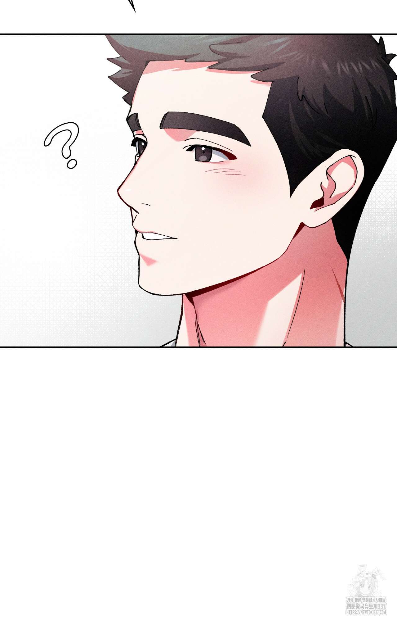 덤벨 같이 들래요 8화 15