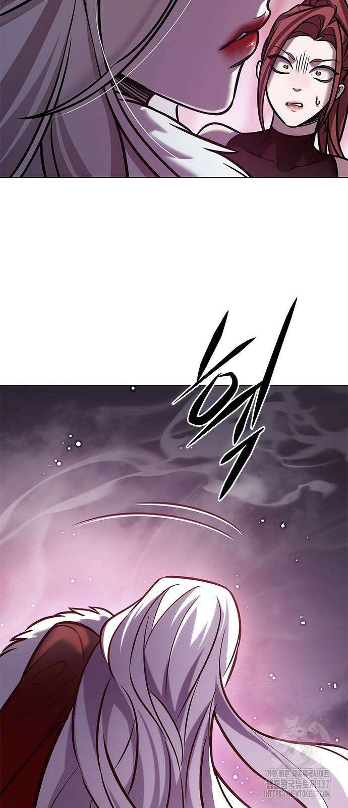 일렉시드 297화 82