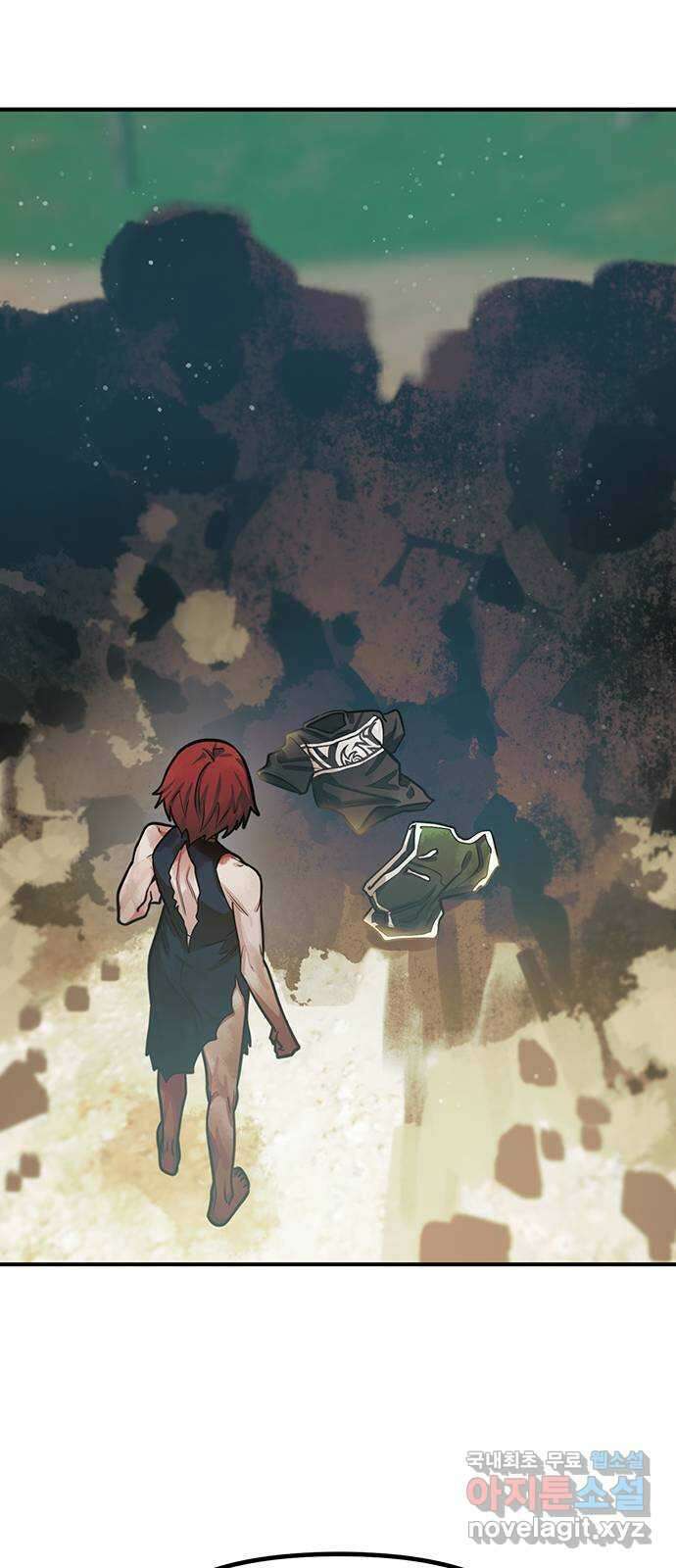 권리행사자 96화 : 소실 43