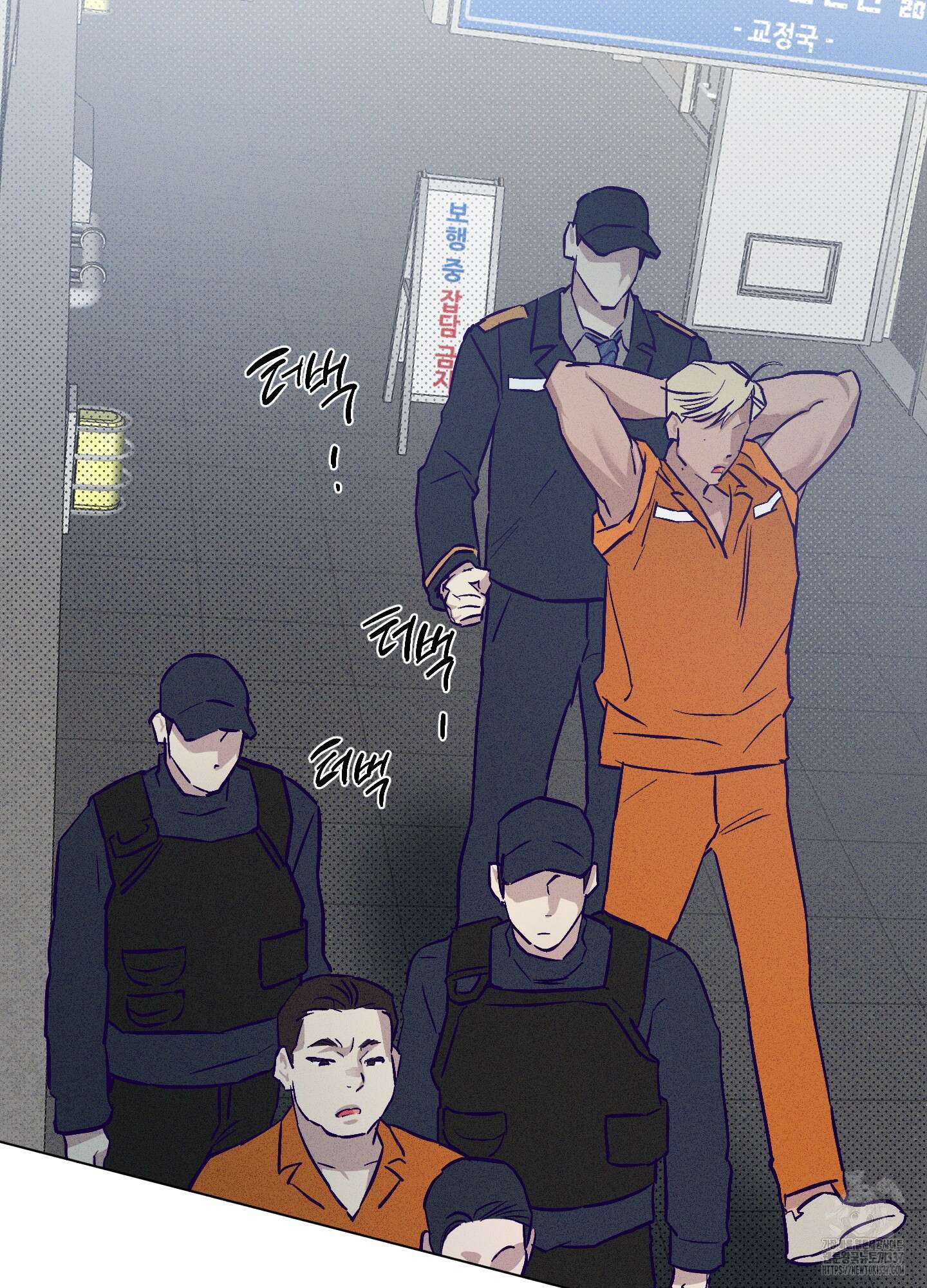 프리즌 블랙퍼스트 22화 14
