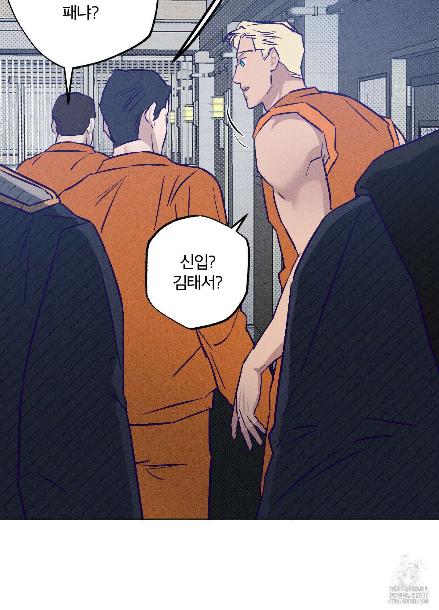 프리즌 블랙퍼스트 22화 21