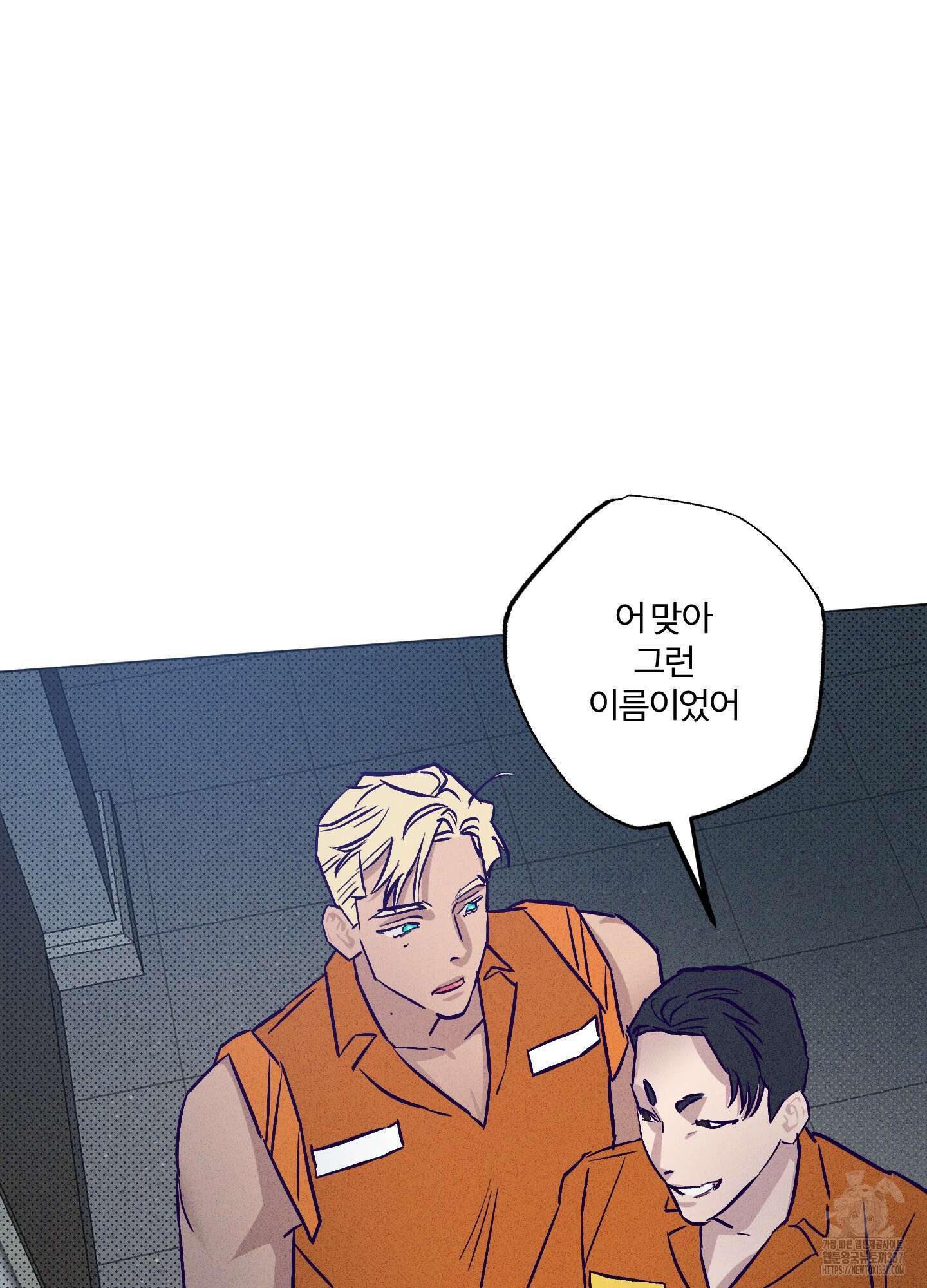 프리즌 블랙퍼스트 22화 22