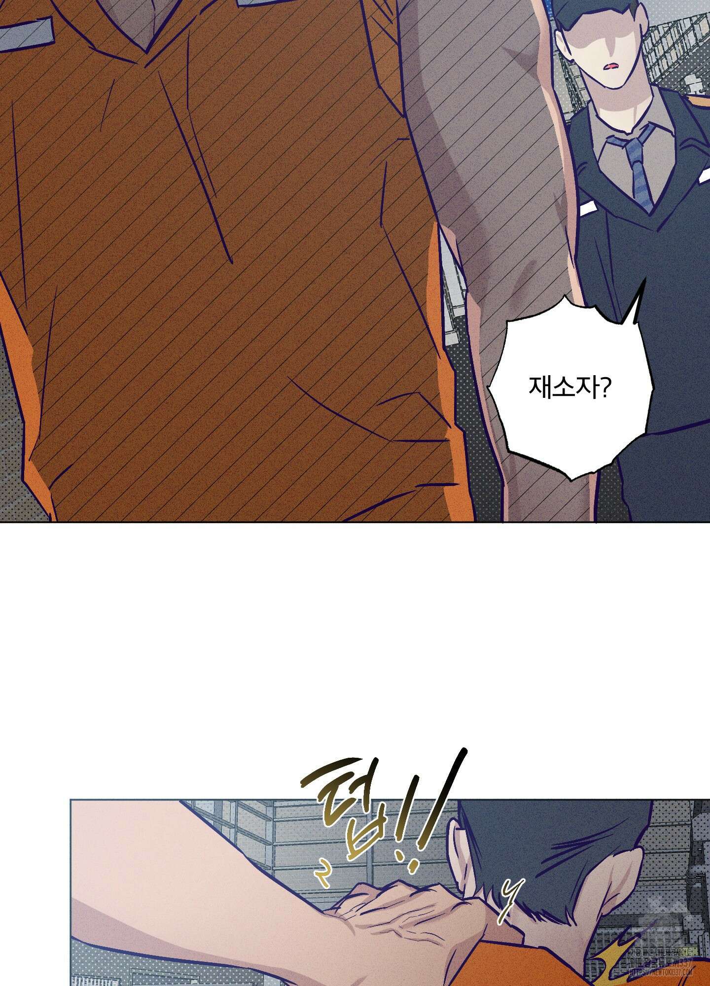 프리즌 블랙퍼스트 22화 27
