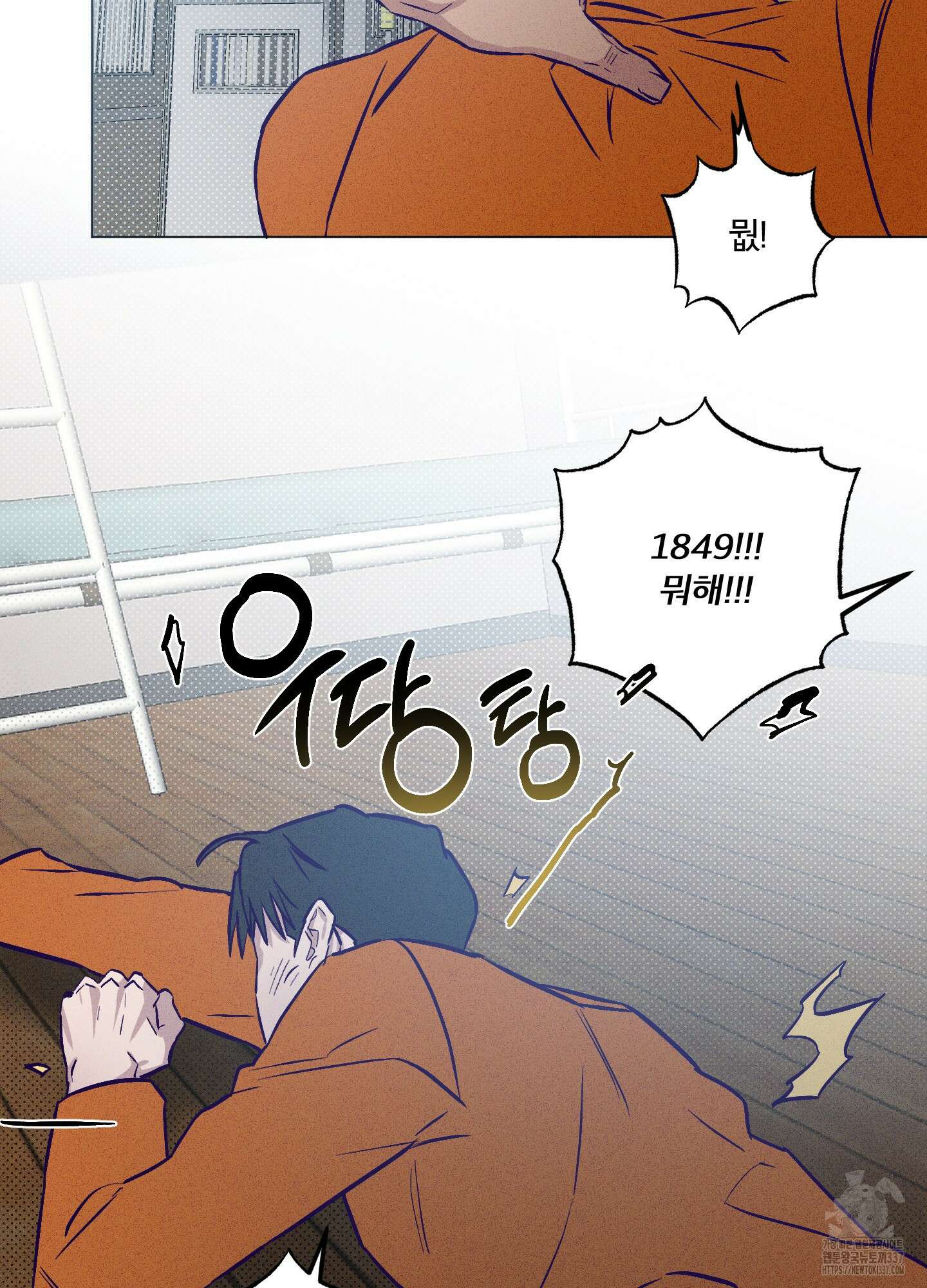 프리즌 블랙퍼스트 22화 28