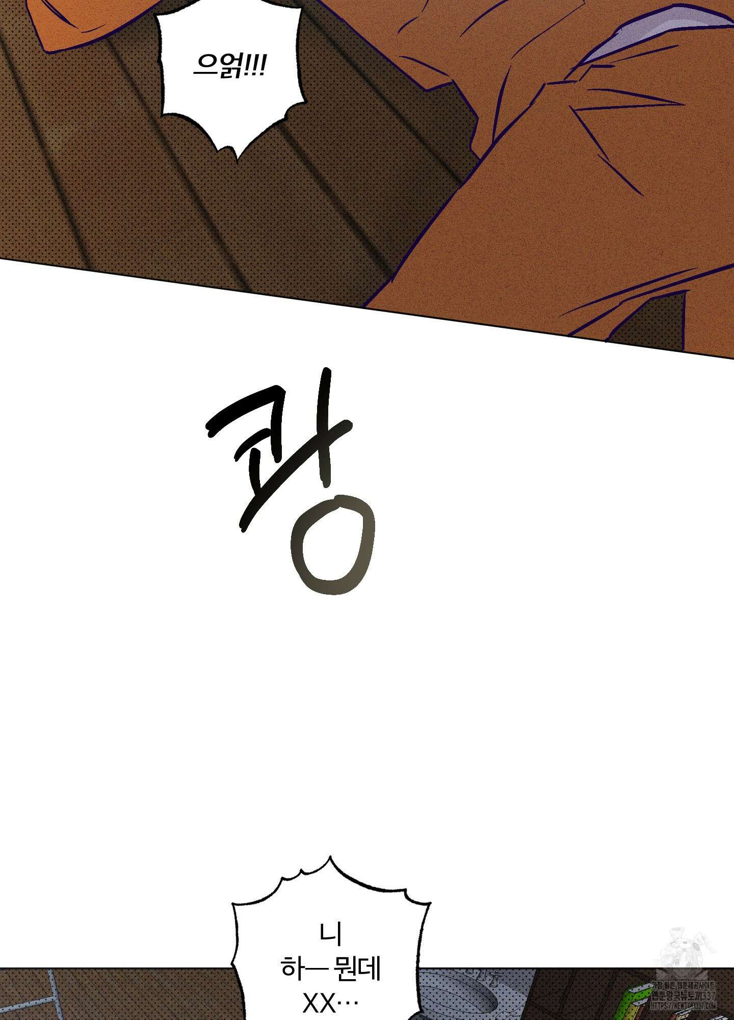 프리즌 블랙퍼스트 22화 29
