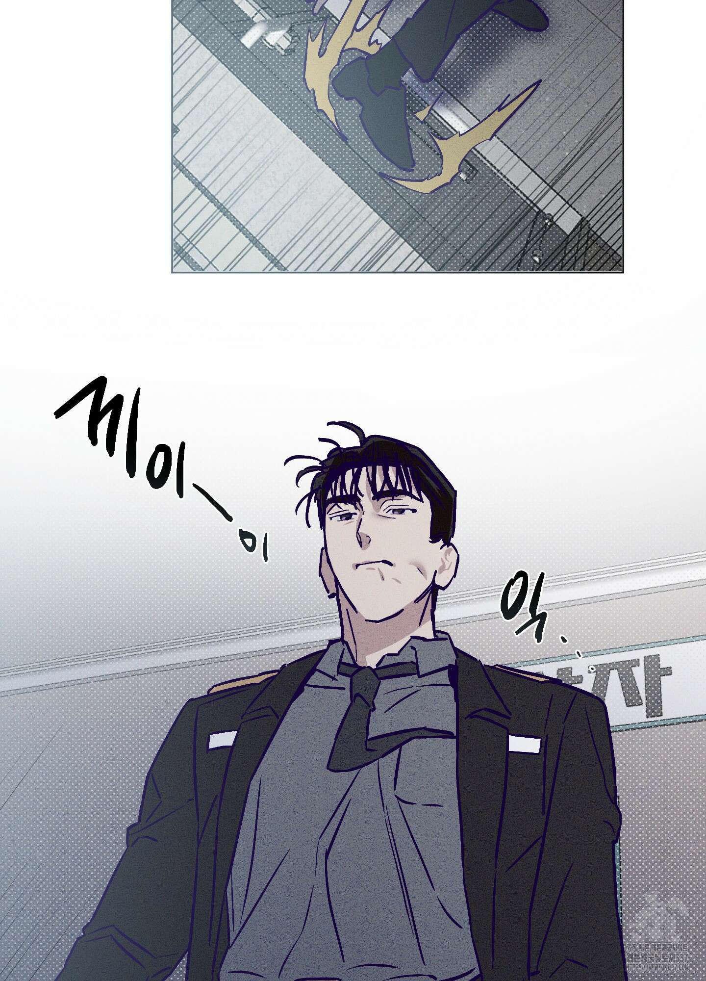 프리즌 블랙퍼스트 22화 42