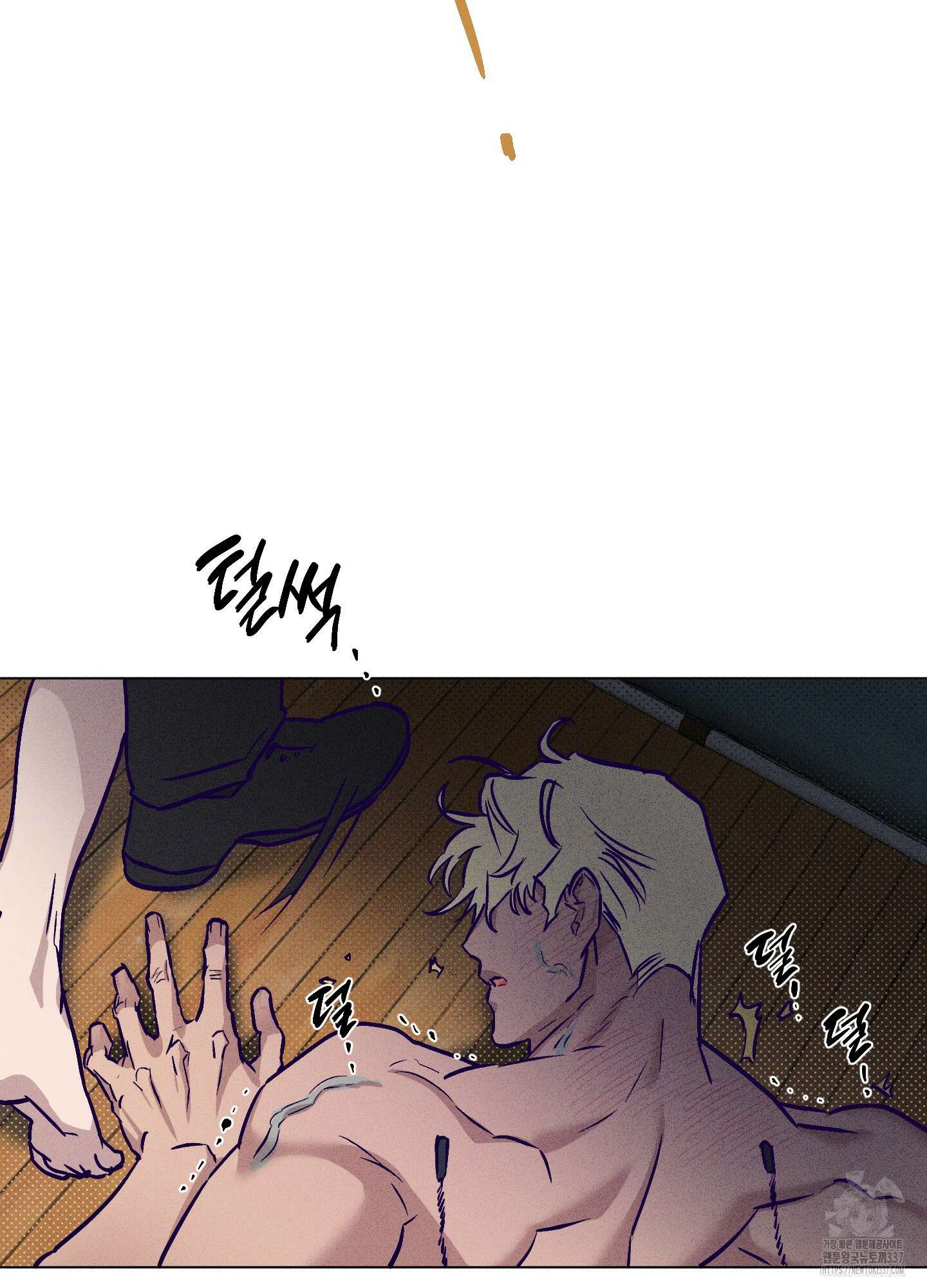 프리즌 블랙퍼스트 22화 58
