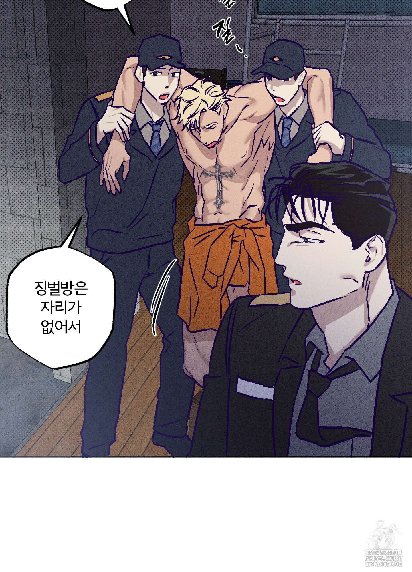프리즌 블랙퍼스트 22화 62