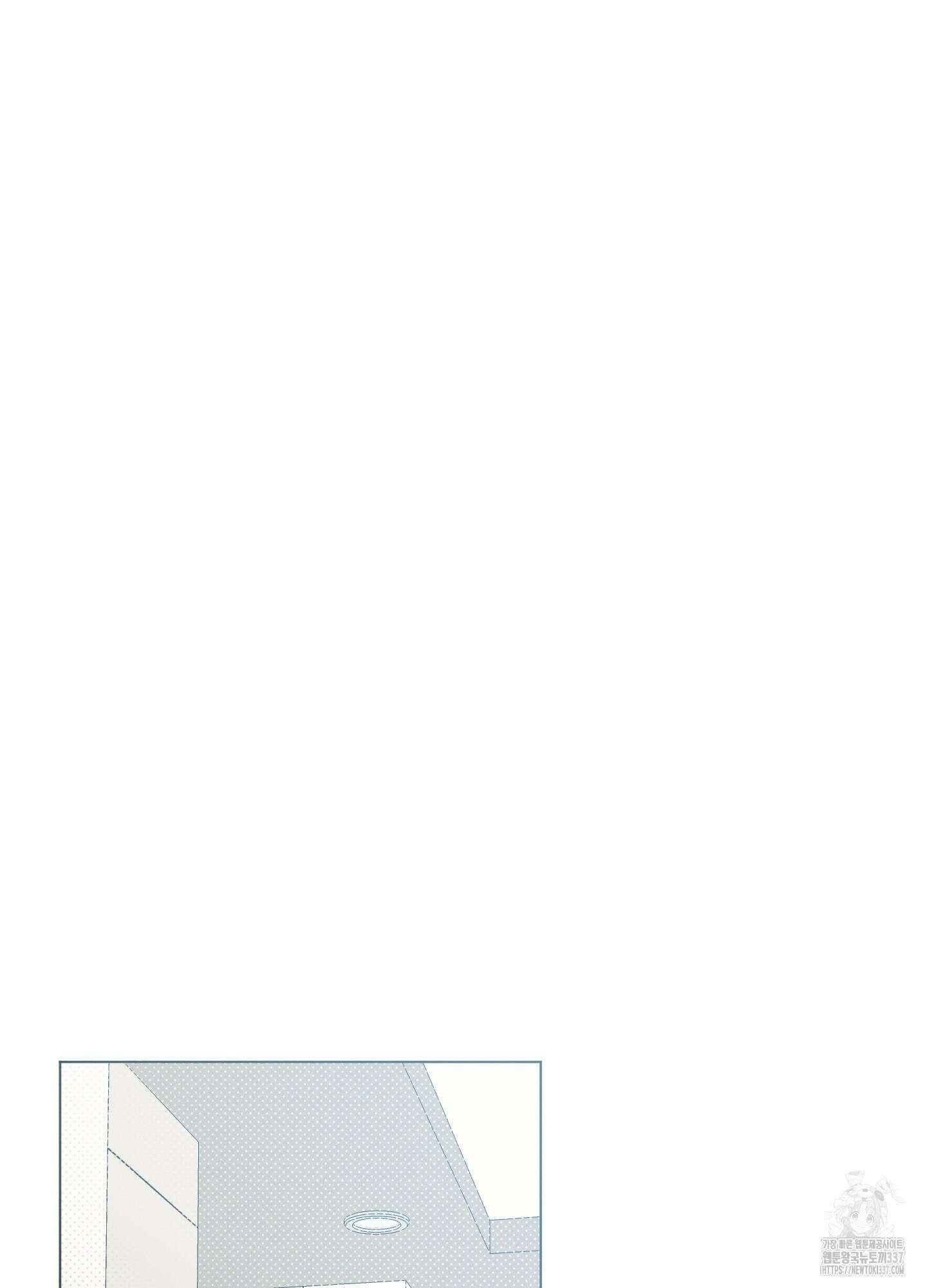 프리즌 블랙퍼스트 22화 69